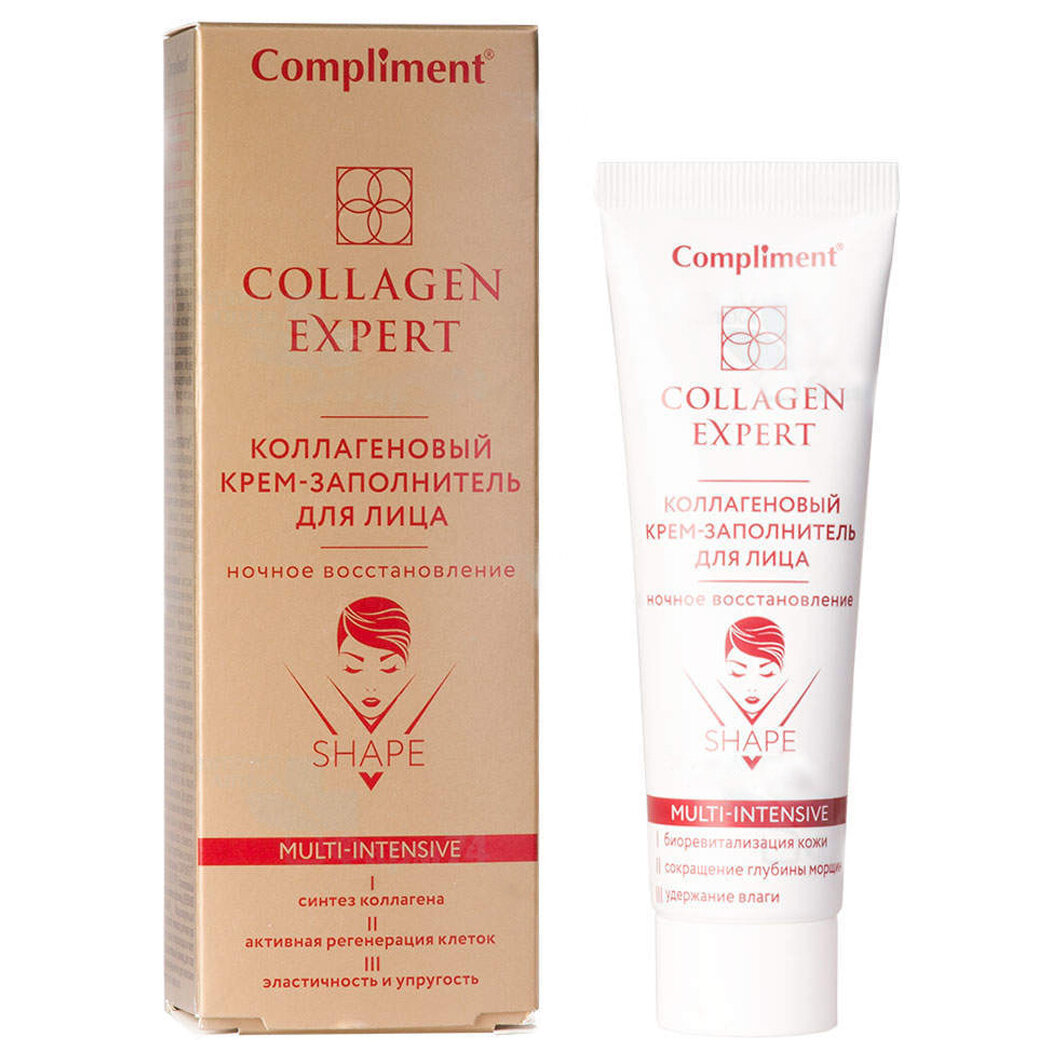 Крем-заполнитель для лица ночной коллаген Compliment 50мл №1 — фото 1