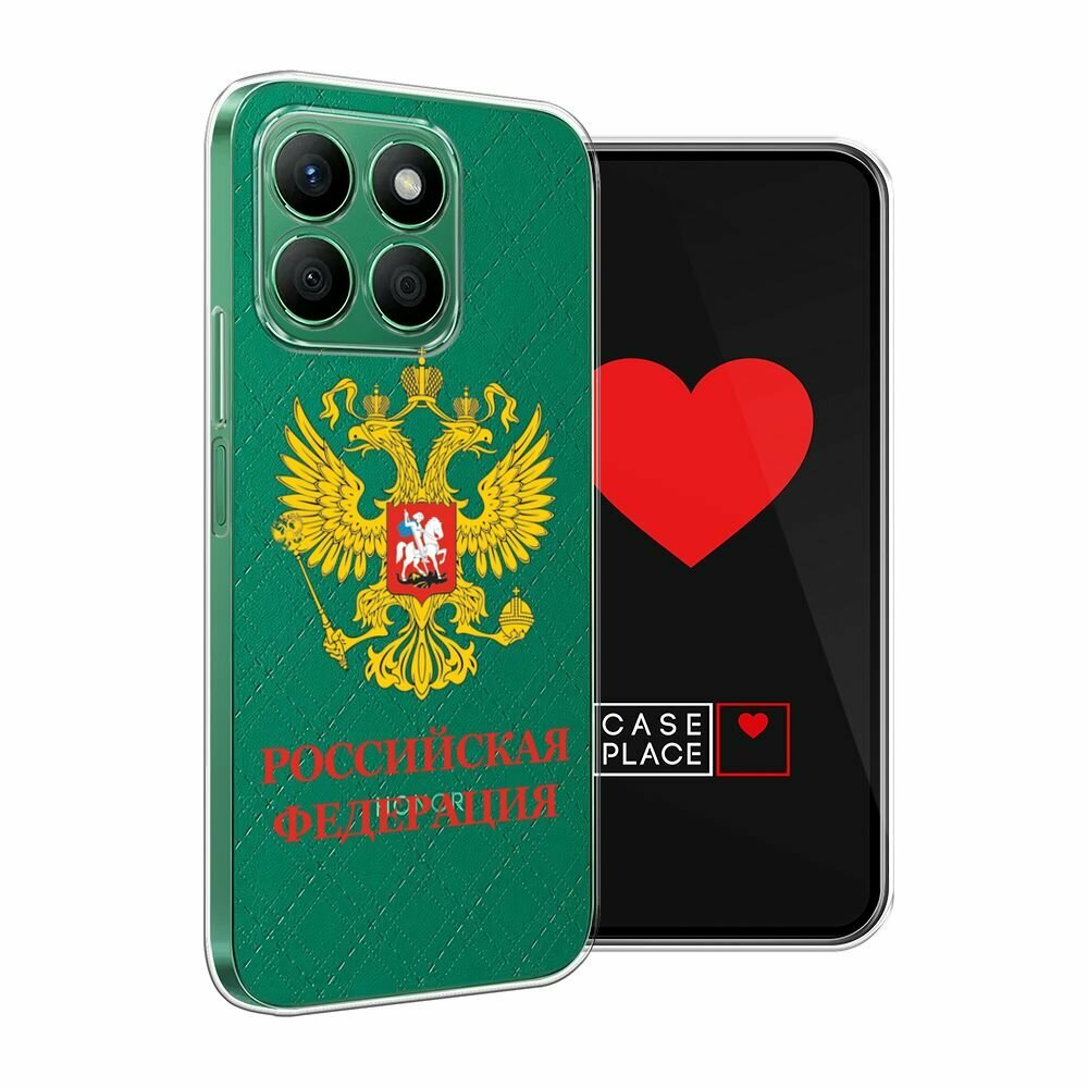 Чехол на Honor X8B / Хонор X8B с принтом "Герб России красная надпись", прозрачный — фото 1