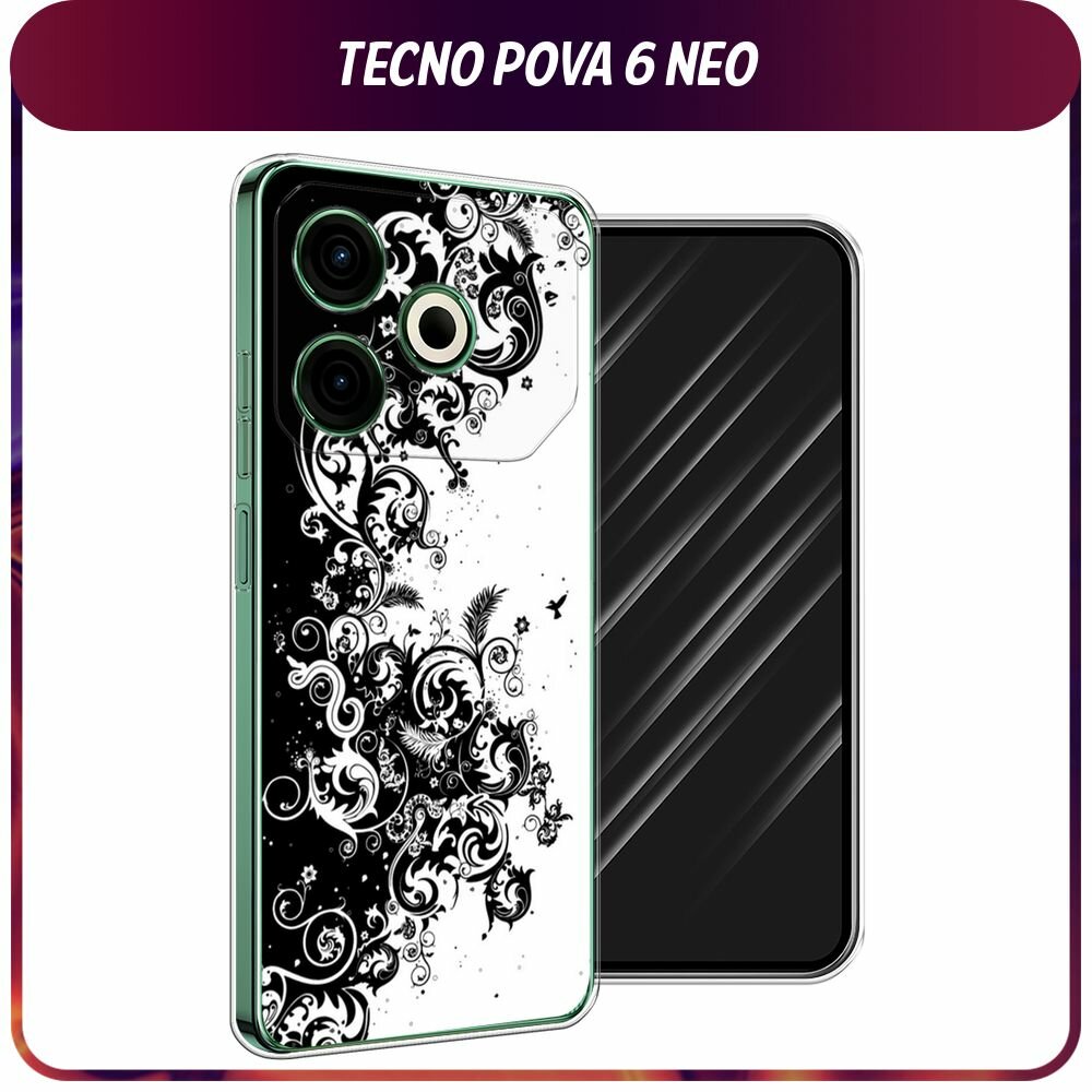 Чехол на Tecno Pova 6 Neo / Техно Пова 6 Нео с принтом "Черно белый узор"