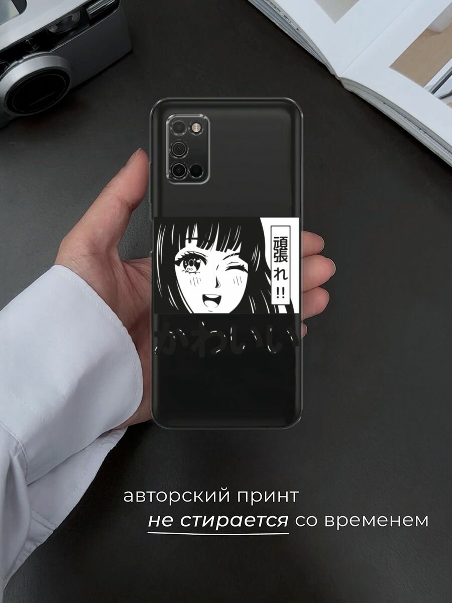 Чехол на Samsung Galaxy A03S / Самсунг Галакси A03S с принтом "Cute anime girl", прозрачный — фото 1