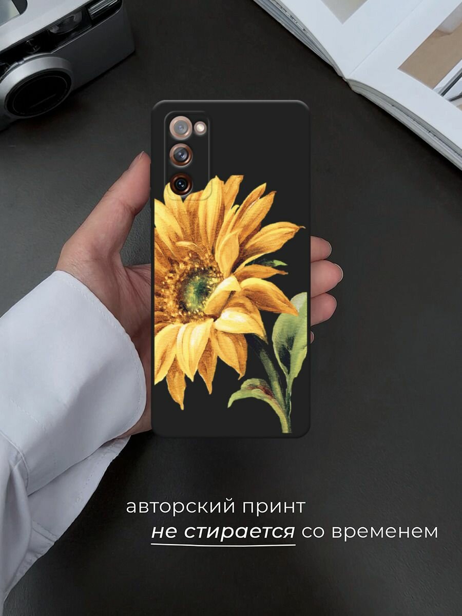 Черный матовый чехол на Samsung Galaxy S20 FE / Самсунг Галакси S20 FE с принтом "Желтая хризантема" — фото 1
