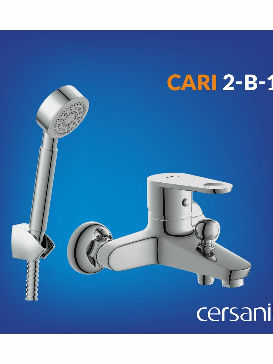 Cersanit Комплект CARI 2 в 1 смеситель для ванны CARI душевой гарнитур CARI — фото 1