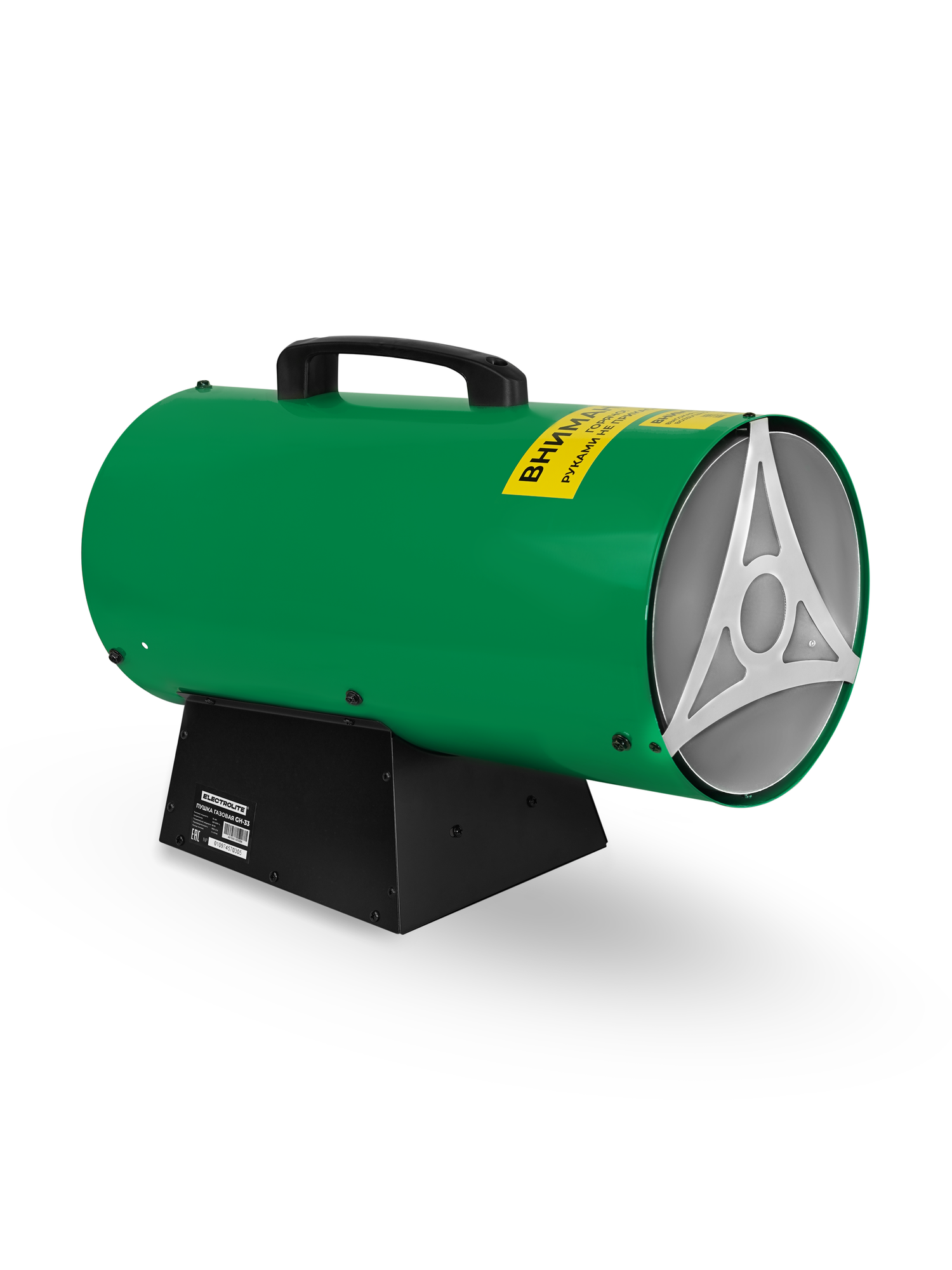 Газовая пушка Electrolite GH-33 пьезорозжиг механическое управление 1000м3/ч 33кВт для натяжки потолков