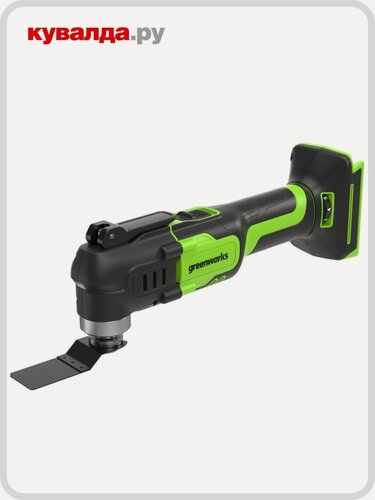 Изображение товара Многофункциональный инструмент аккумуляторный GREENWORKS G24MT без АКБ и ЗУ