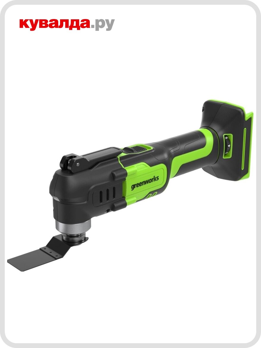 Многофункциональный инструмент аккумуляторный GREENWORKS G24MT без АКБ и ЗУ