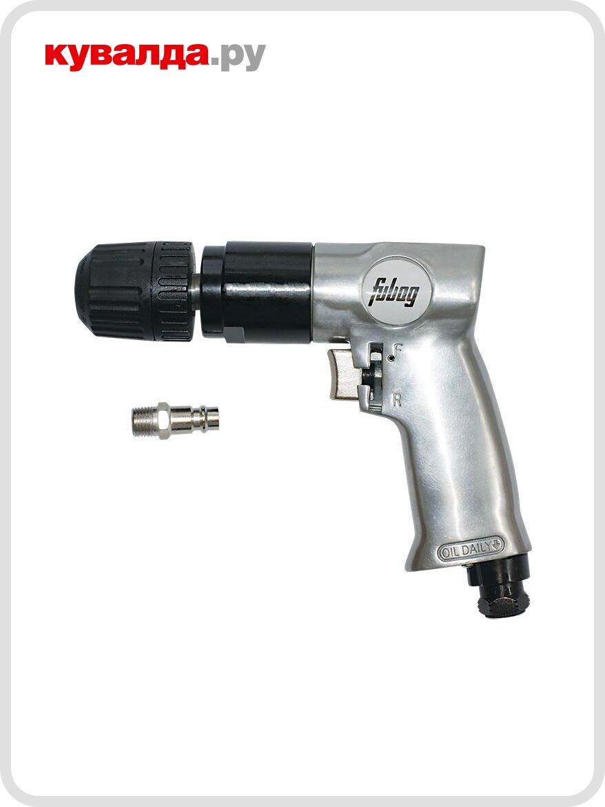 Пневмодрель FUBAG DR1800 с реверсом 100115