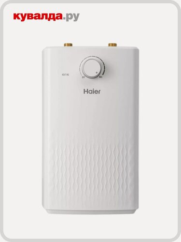 Изображение товара Водонагреватель HAIER ES 50V-C1