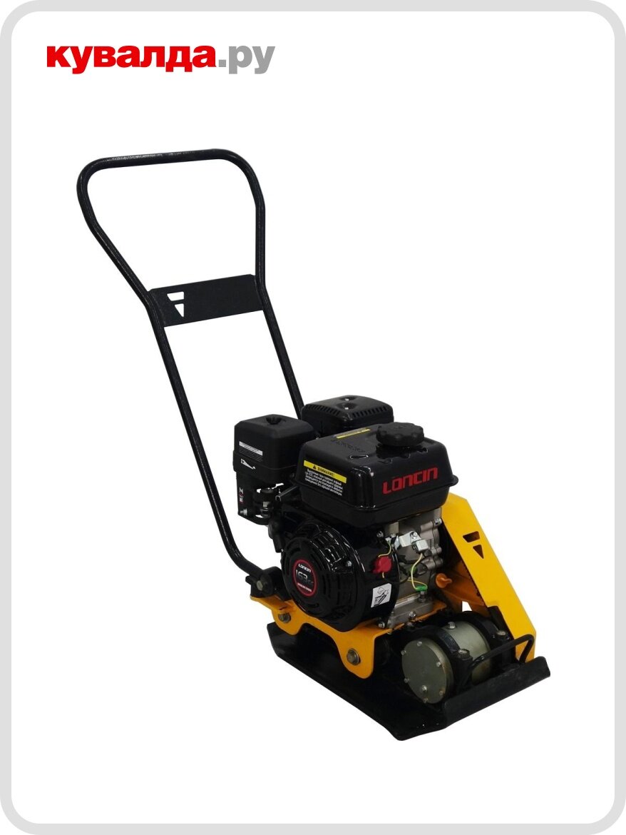 Виброплита сплитстоун VS 104 Loncin