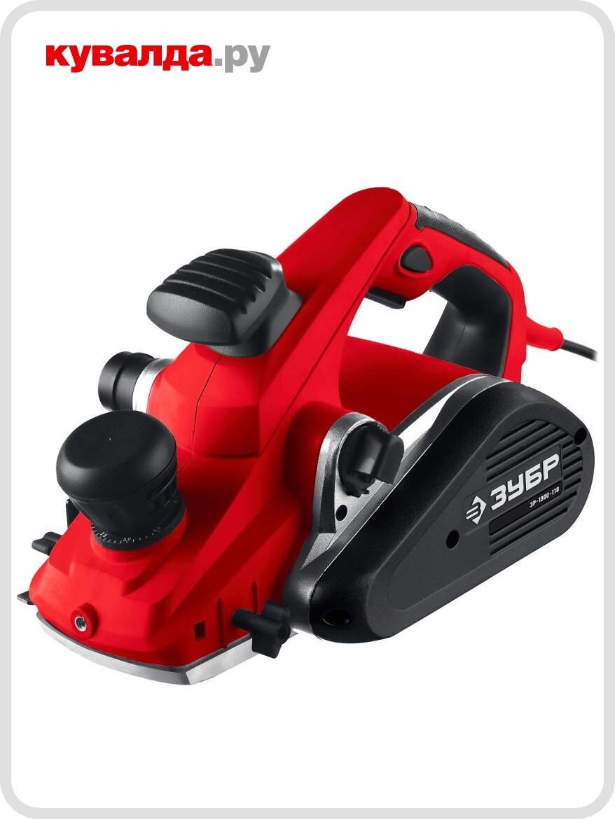 Рубанок сетевой ЗУБР ЗР-1300-110