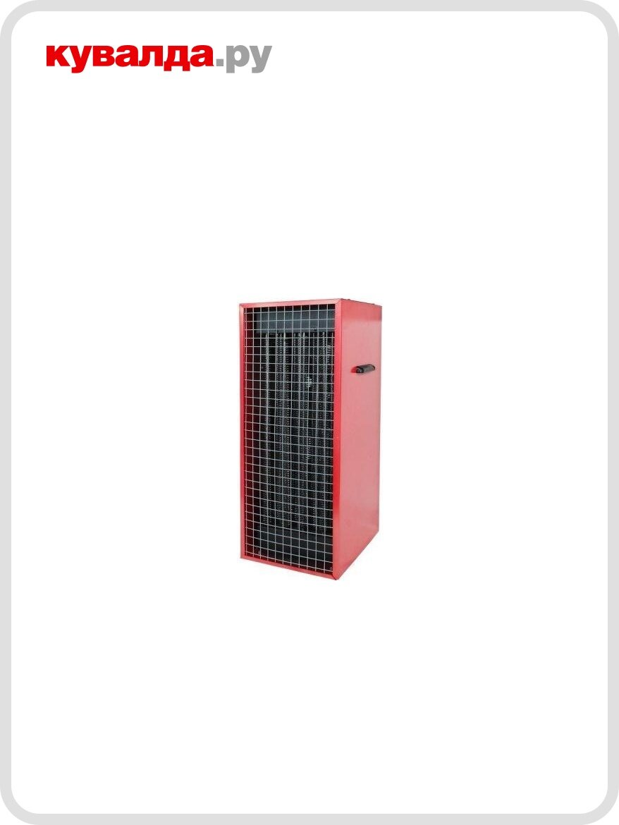 Тепловая пушка электрическая новэл КЭВ-12