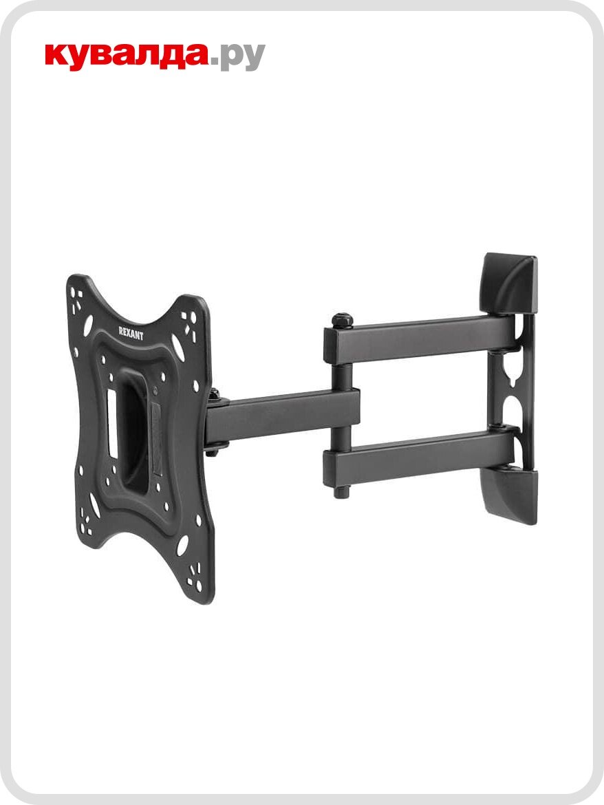 Кронштейн для телевизора REXANT 38-0070 17