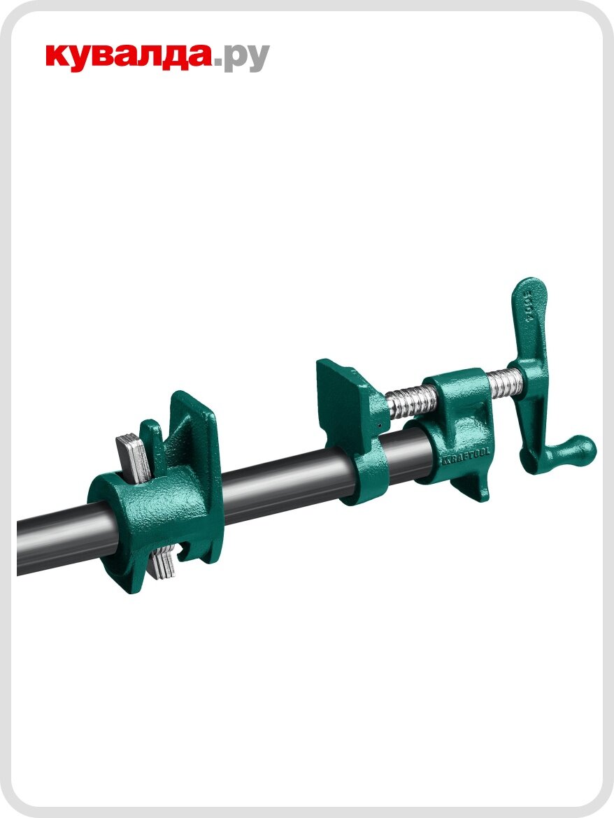 Струбцина для труб KRAFTOOL P-34 3/4