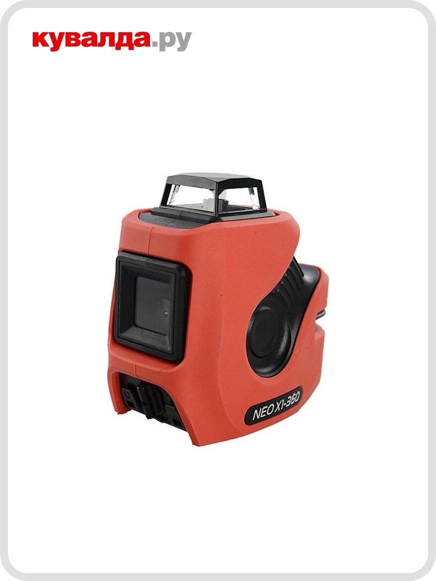 Лазерный уровень CONDTROL NEO X1-360