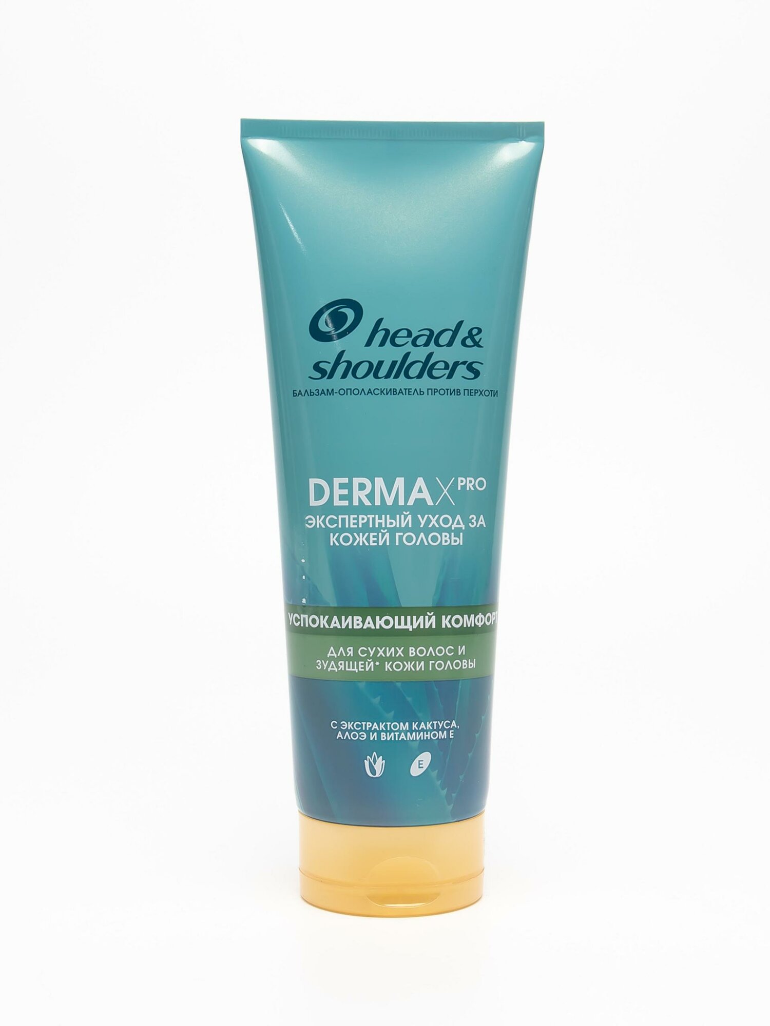 Бальзам Head&Shoulders, для волос против перхоти, с кофеином, 220 мл — фото 1