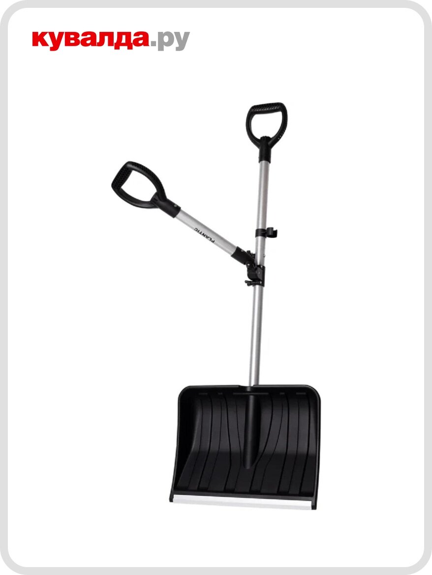 Лопата для уборки снега PLANTIC Pro сборная