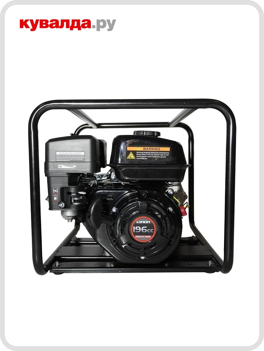 Мотопомпа бензиновая для слабозагрязненной воды LONCIN LC80WB30-4.5Q