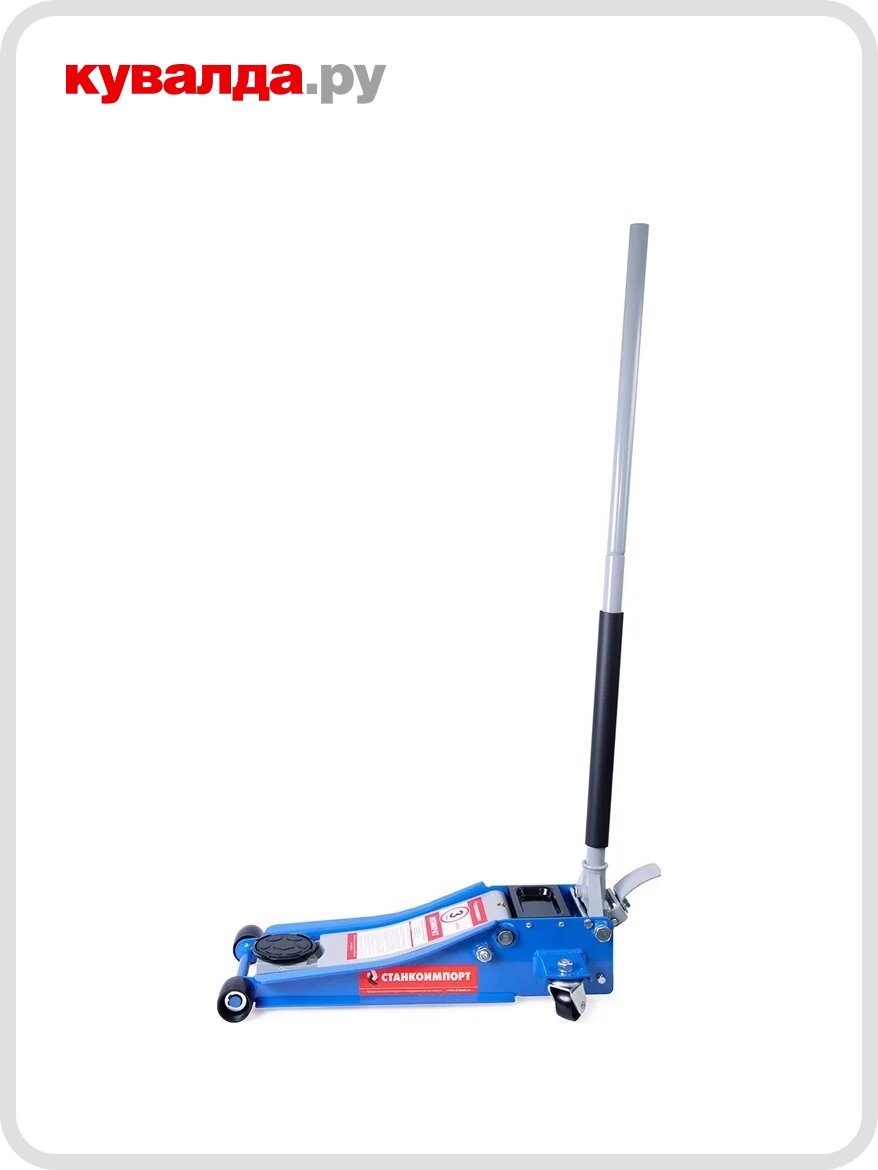 Домкрат подкатной станкоимпорт HM5601 низко профильный на 3 тонны