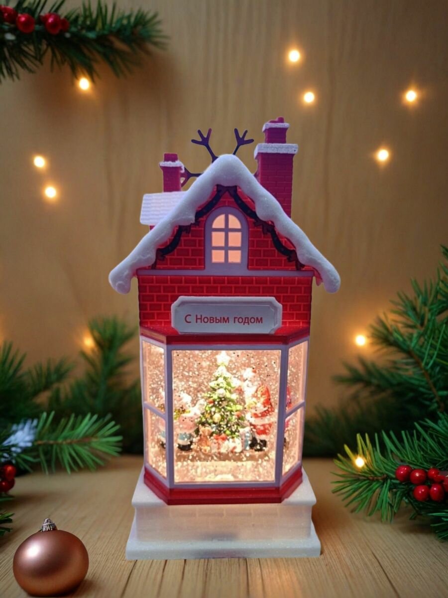 Светильник 