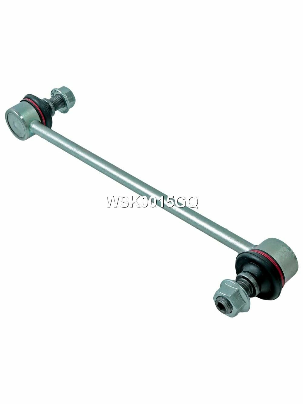 Стойка стабилизатора Lexus GS IS Toyota Avalon Camry Highlander Solara Venza