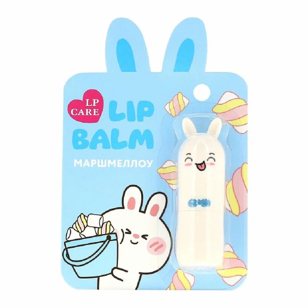Бальзам для губ LP CARE BUNNY с ароматом Маршмеллоу и витамином Е  3 г