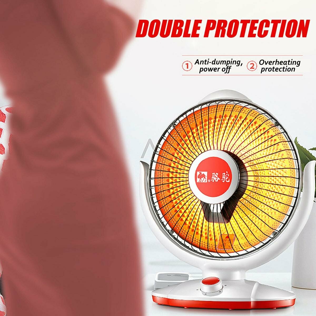 Обогреватель электрический Hot Sun, напольный, 1200Вт, барабанный