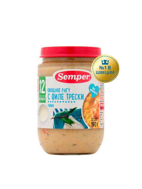 Semper Овощное рагу с филе трески 190 гр