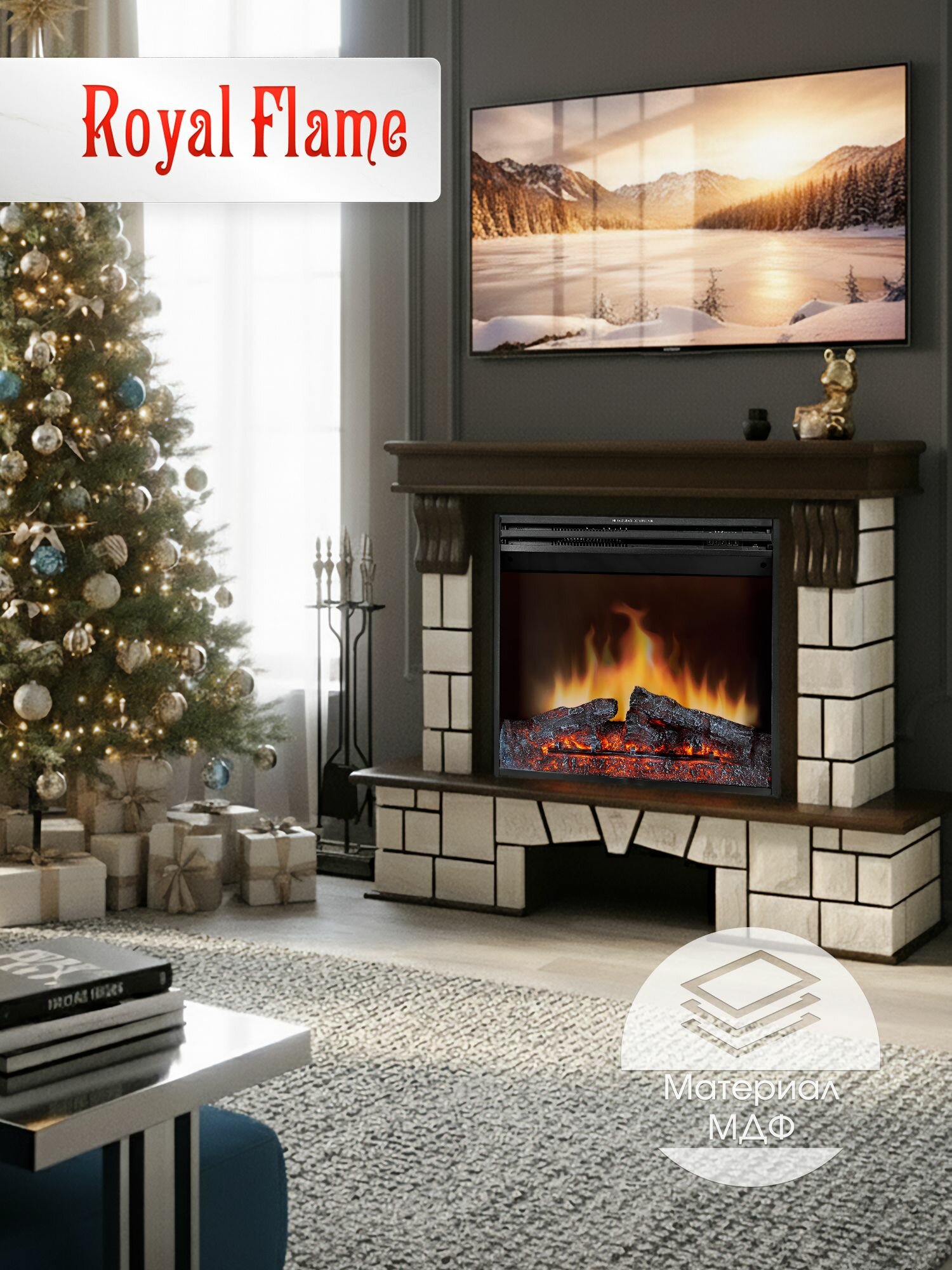 Камин электрический напольный Royal Flame Porto с очагом Jupiter New со звуковым эффектом потрескивания дров эффектом реального пламени обогревом 1.8 кВт