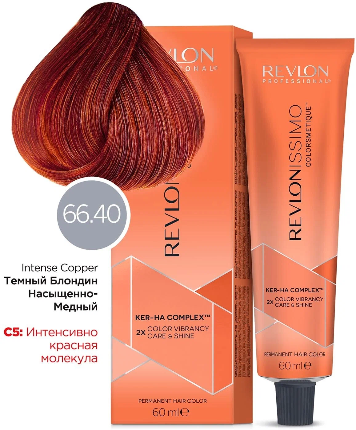 Revlon Краска для волос Revlonissimo № 6.46 Темный Блондин Медно-Красный, 60 мл — фото 1