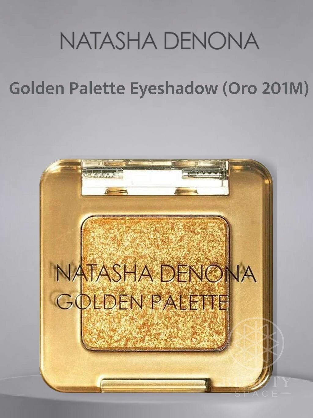 Natasha Denona Тени для век Golden Palette Eyeshadow Limited Edition (Oro 201M), 0.4g