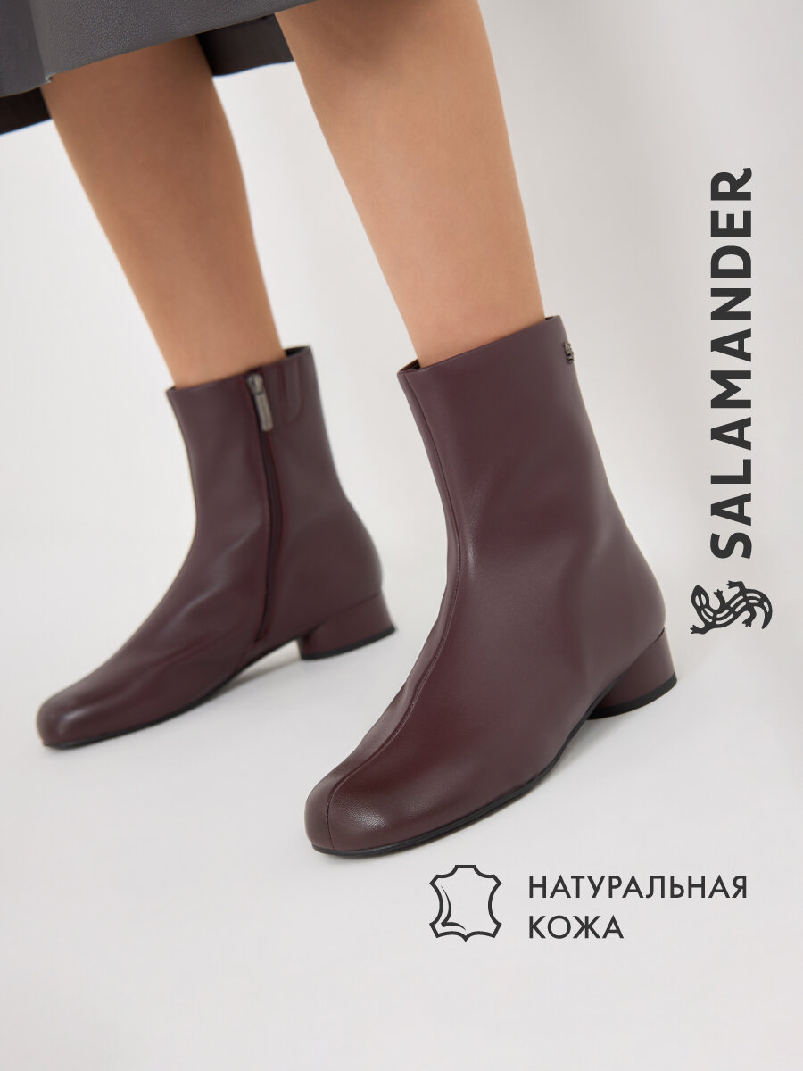 Ботинки Salamander