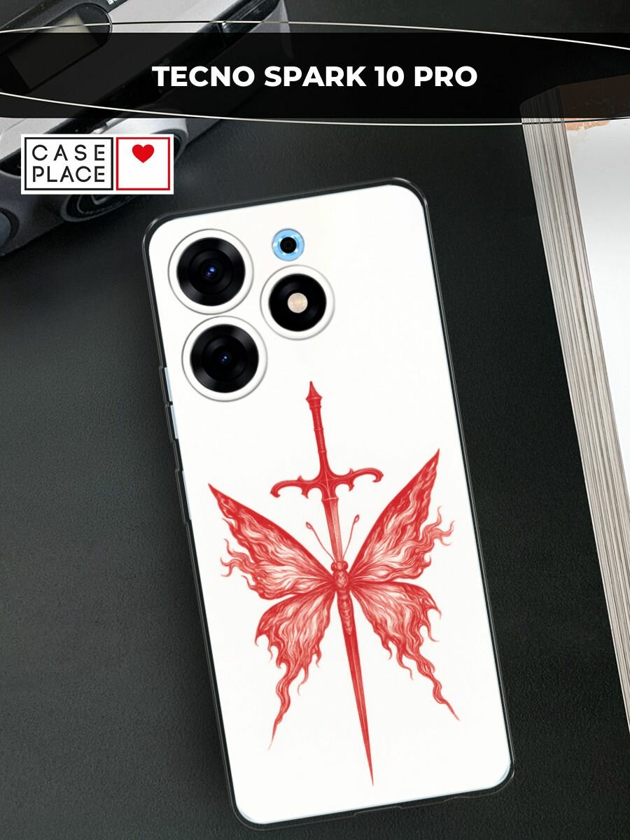Чехол на Tecno Spark 10 Pro / Текно Спарк 10 Про с принтом Бабочка и меч 3