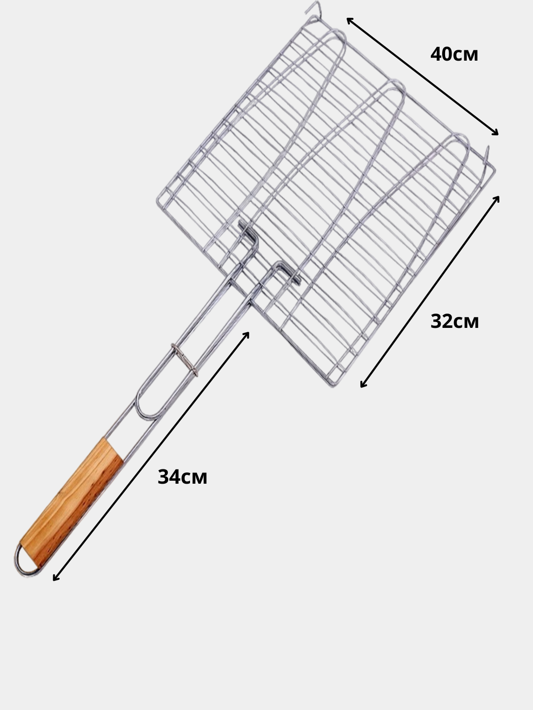 Решетка для барбекю, с ручкой — фото 1