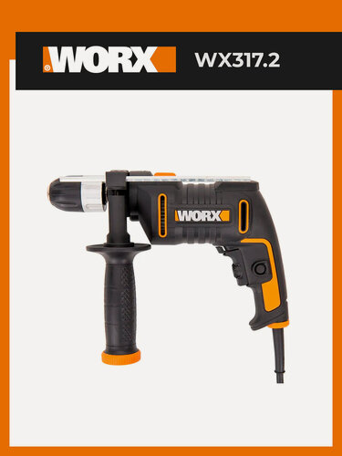 Изображение товара Дрель-шуруповерт сетевая WORX WX317.2, 4800/мин, 600 Вт, кейс