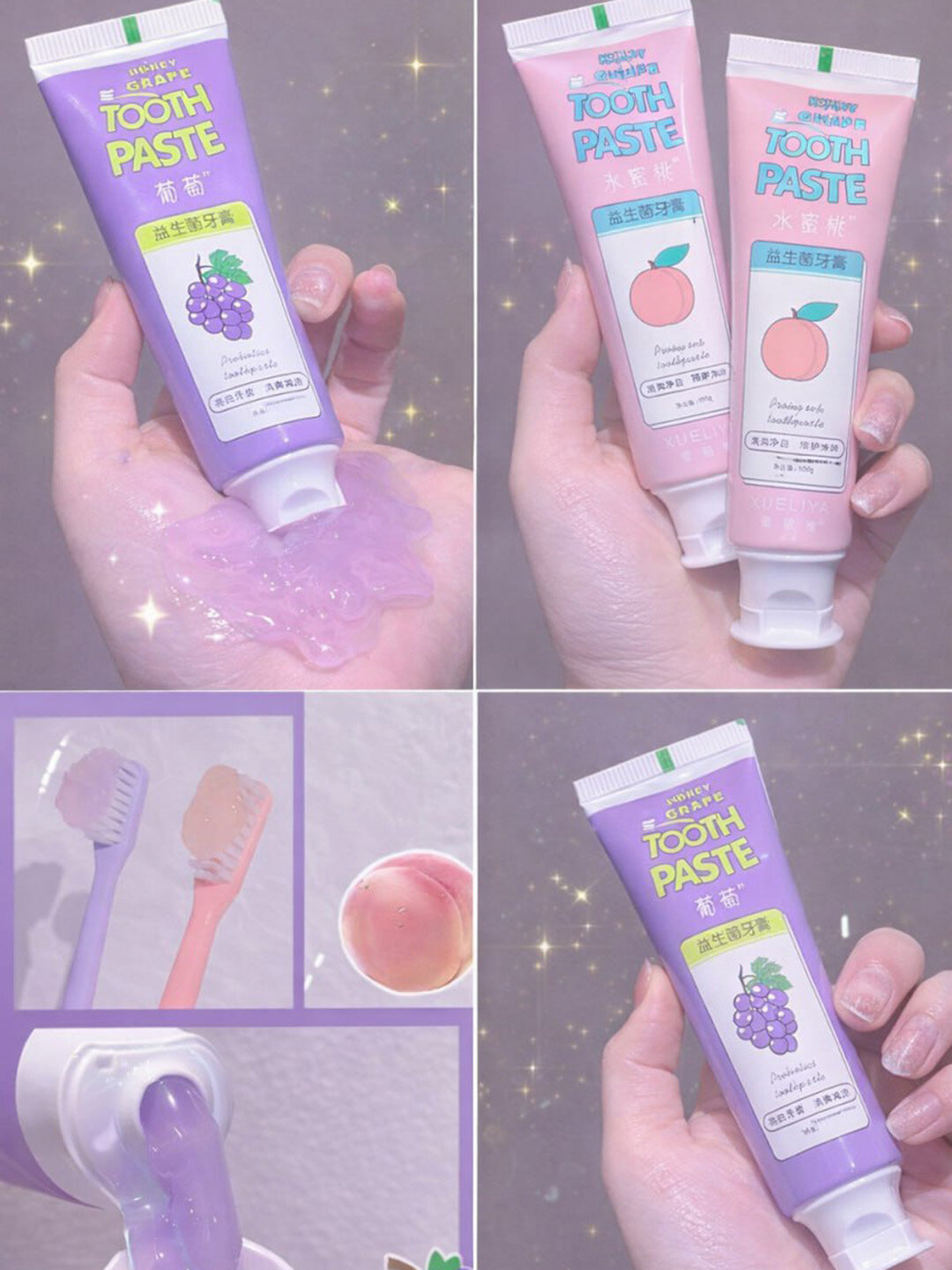 Фруктовая зубная паста в форме геля для ежедневного использования, 100 г