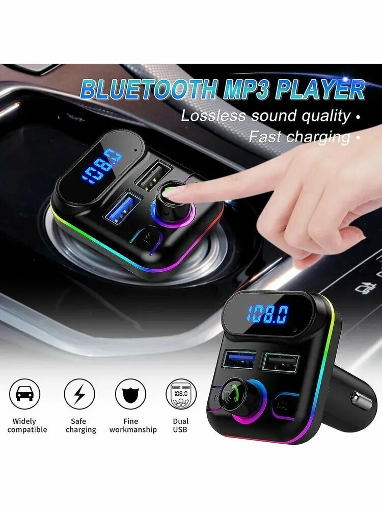 MP3-плеер без диска, черный матовый