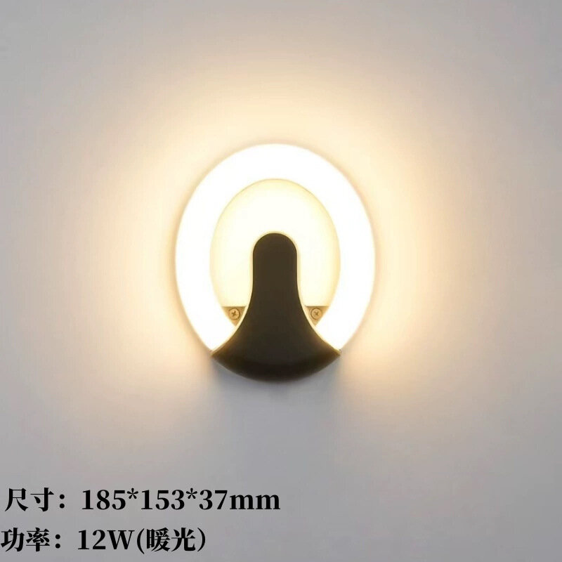 Элегантный черный круглый настенный светильник с LED 12Вт теплым светом для современных садов