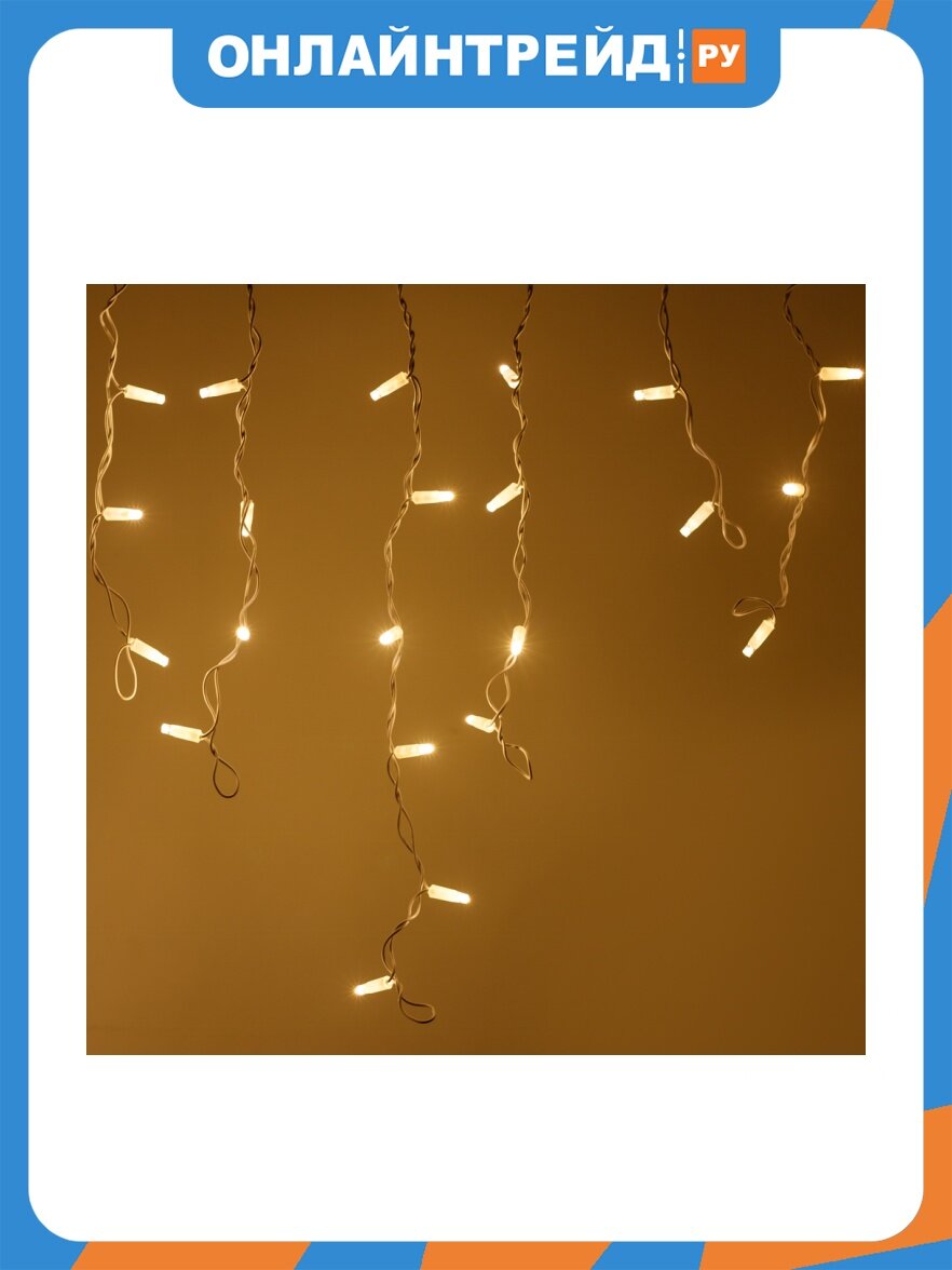 Светодиодная гирлянда Ardecoled ARLIGHT ARD-EDGE-CLASSIC-2400x600-WHITE-88LED-MILK-STD Warm (230V, 6W)