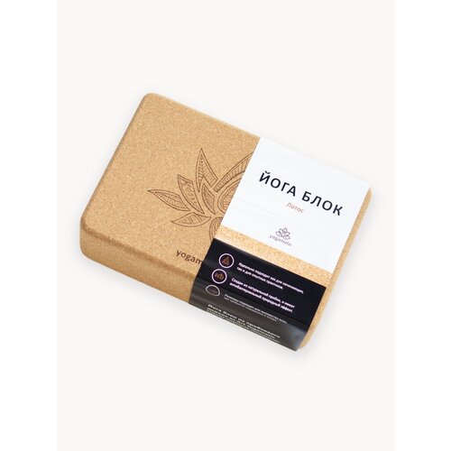Опорный блок для йоги и фитнеса пробковый спортивный Лотос Yogamatic