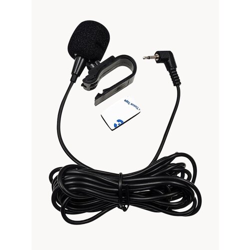 Микрофон для автомагнитолы 924₽