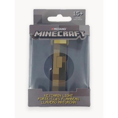 Брелок-фонарик 