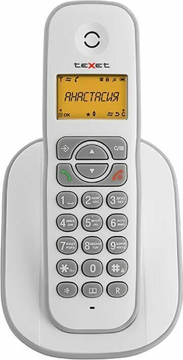 Радиотелефон TEXET TX-D4505A беспроводной с громкой связью