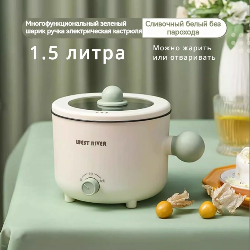 Фритюрница