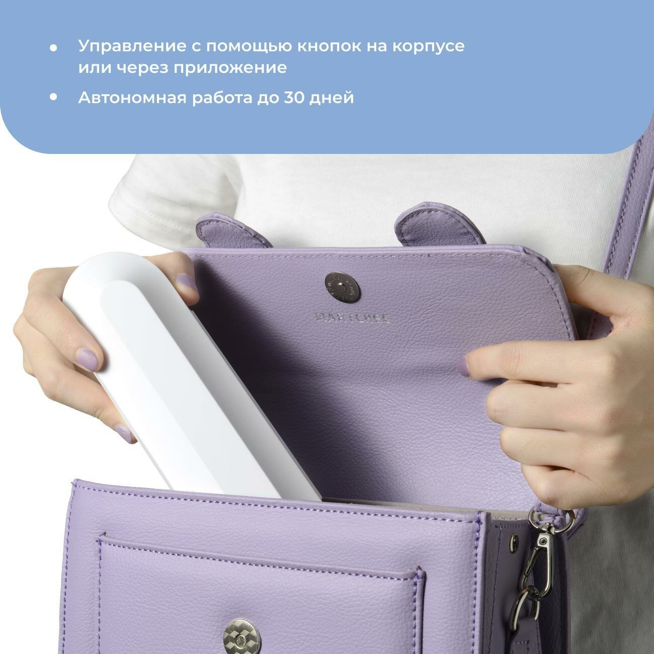 Обзор: Ирригатор Oclean W1 White