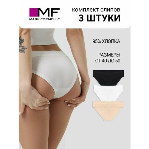 фото Трусы mark formelle нижнее белье, комплект из 3 шт., размер l, белый