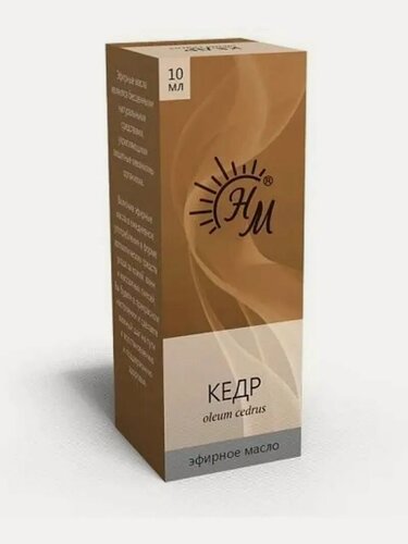 Изображение товара Масло эфирное "Кедр" 10мл (НМ)