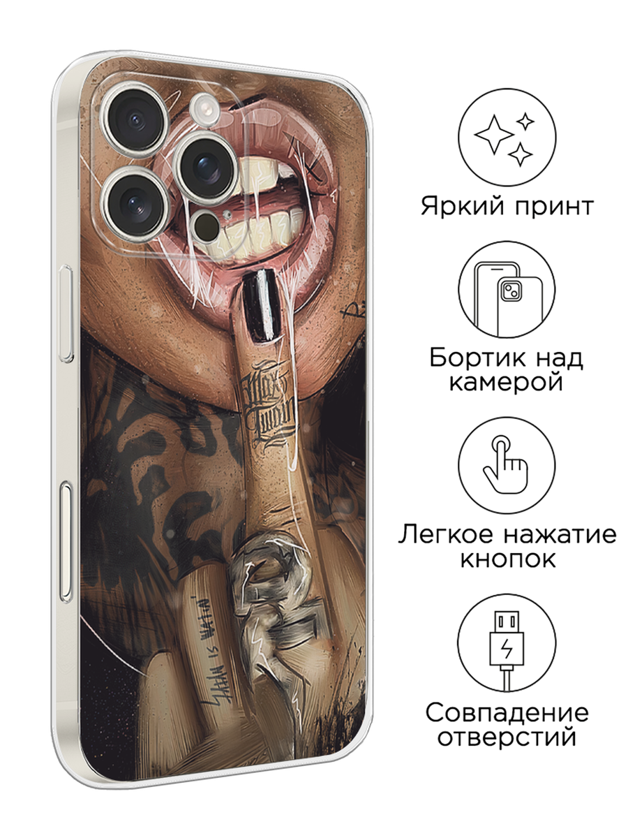 Чехол на Apple iPhone 16 Pro Max / Айфон 16 Про Макс с принтом Девушка с татуировками — фото 1