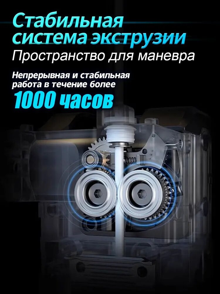 3D-принтер Creality K1C FDM, 220x220х250 мм, скорость 600 мм/с — фото 1