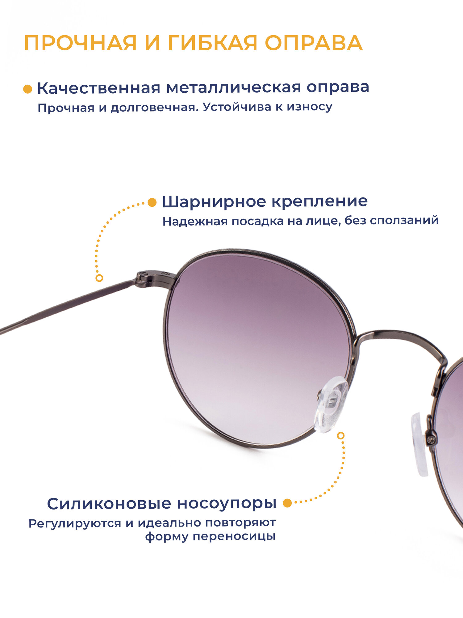 Очки Для Зрения Очки круглые с тонировкой мужские женские (-2.50) FABIA MONTI 8965, цвет черный, без футляра, РЦ 62-64