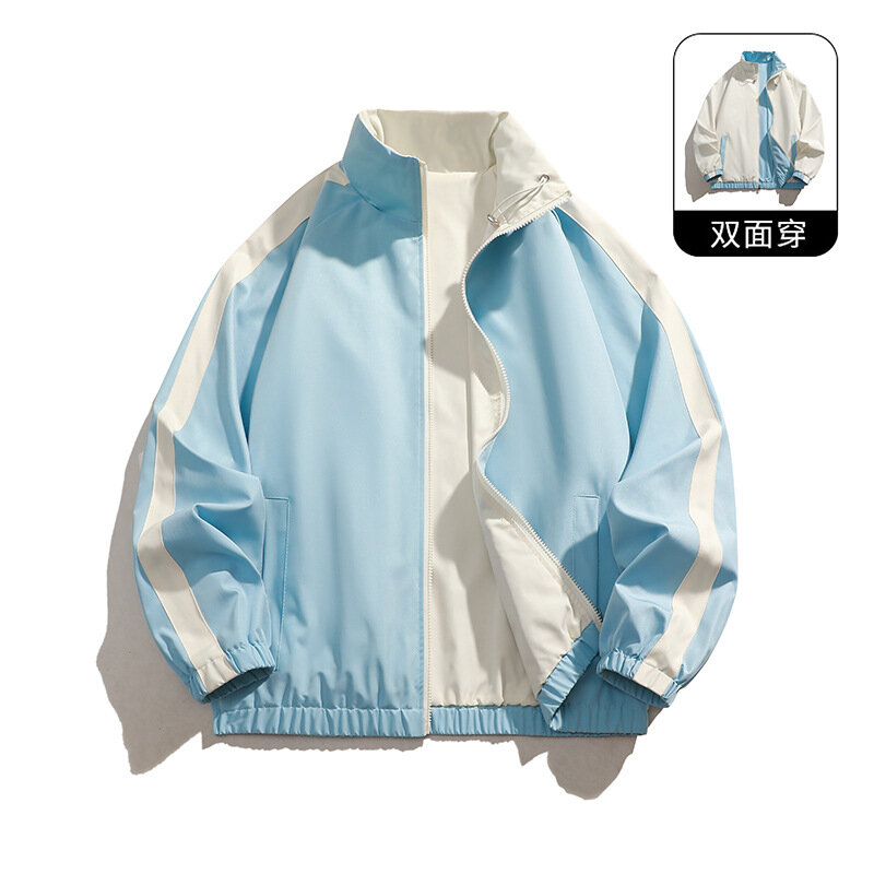 Куртка спортивная Pepp