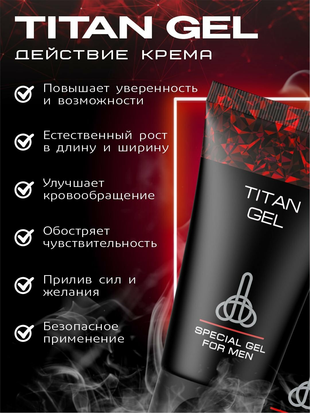 Dasha Vasnetsovaning yalangoch rasmlari